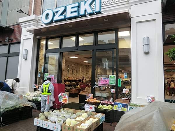 オオゼキ野沢店まで約632m
