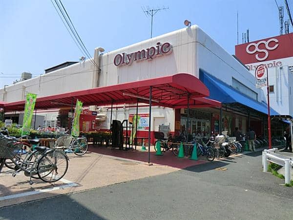オリンピック川崎鹿島田店まで約377m