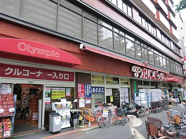 オリンピック白山店まで約855m