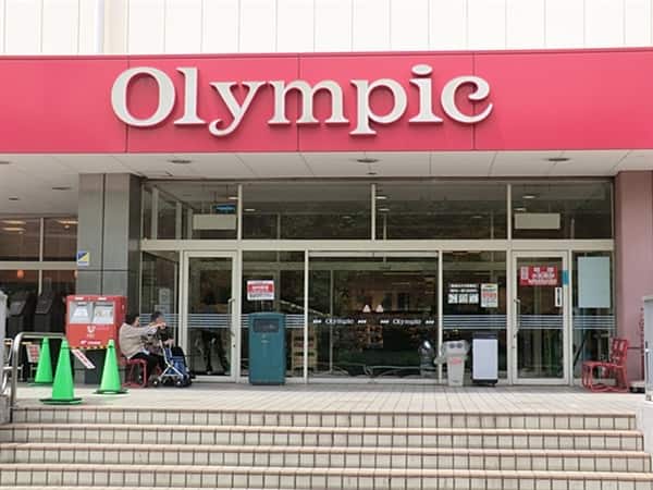 オリンピック墨田文花店まで約783m