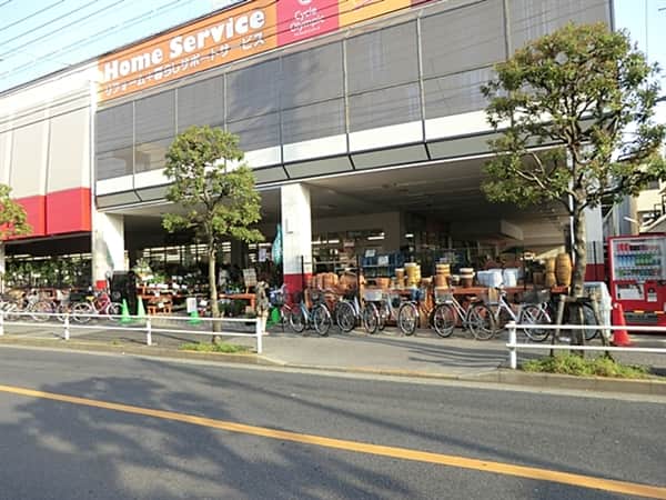 オリンピック立石店まで約1303m