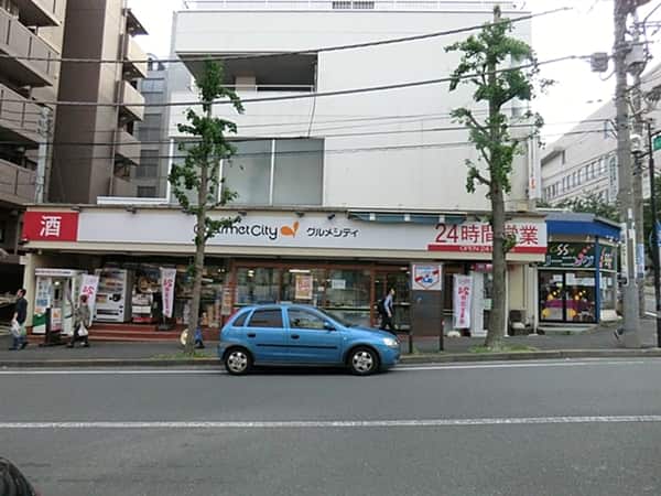 グルメシティ横浜藤が丘店まで約953m