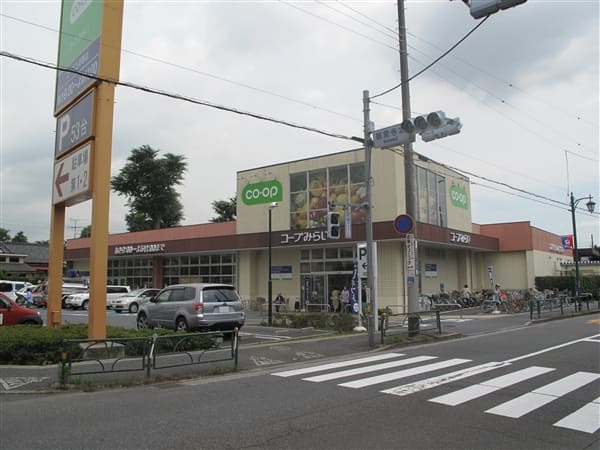 コープみらい上井草店まで約895m