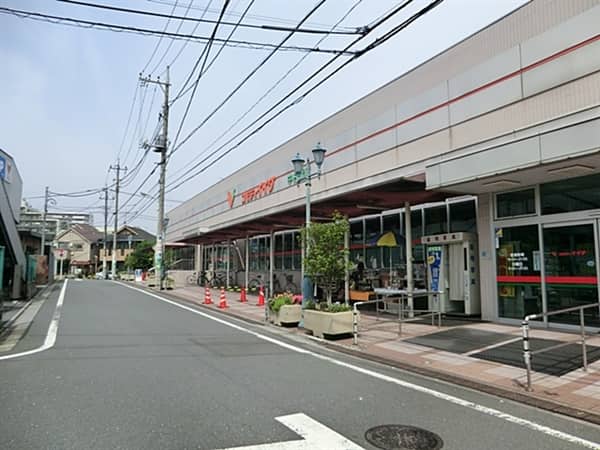 コモディイイダ中村橋店まで約1229m