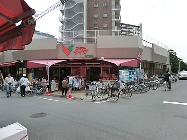 コモディイイダ東十条店まで約812m