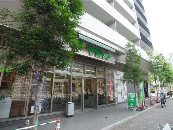 サミットストア渋谷本町店まで約380m