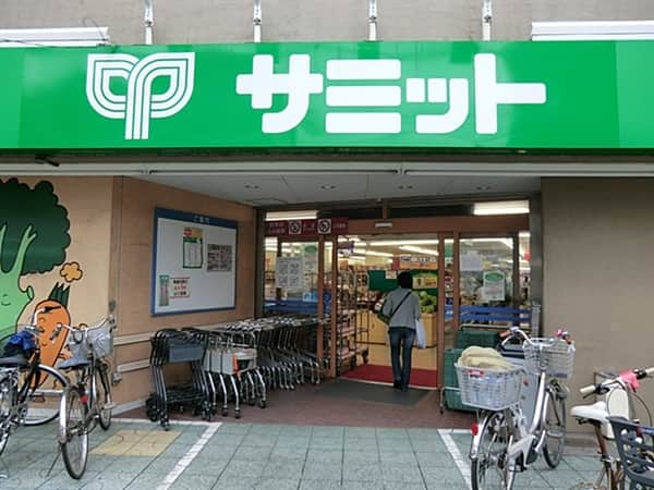 サミットストア千駄木店まで約909m