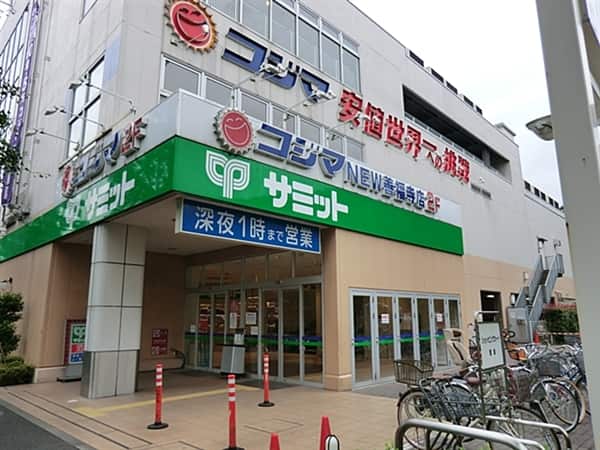 サミットストア善福寺店まで約1380m