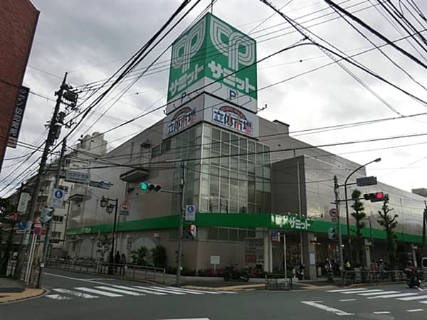サミットストア代沢十字路店まで約442m
