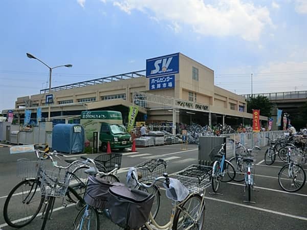 スーパーバリュー杉並高井戸店まで約1289m