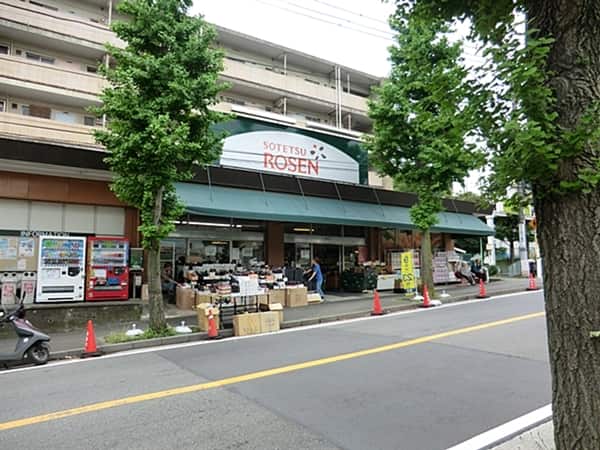 そうてつローゼン笹山店まで約1700m