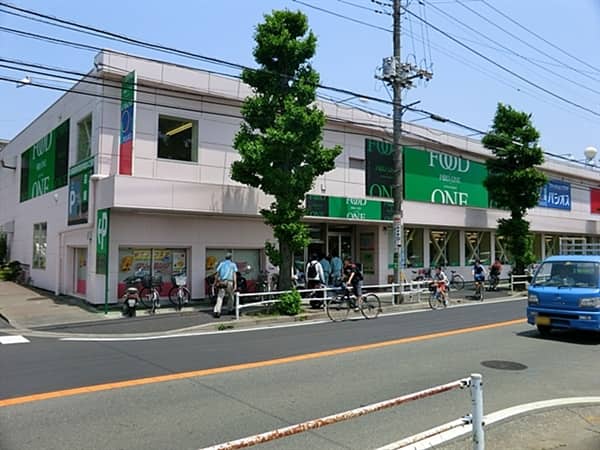 フードワン田奈店まで約992m