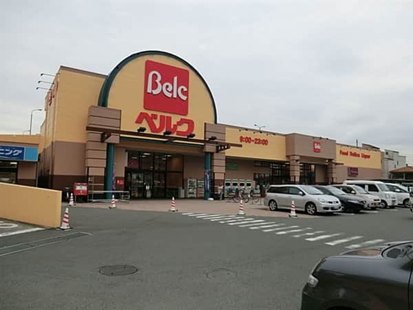 ベルク足立新田店まで約888m