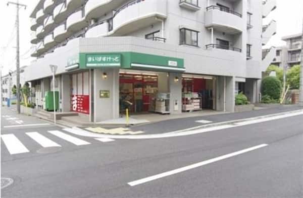 まいばすけっと横浜高山店まで約1078m