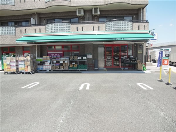 まいばすけっと溝口6丁目店まで約570m