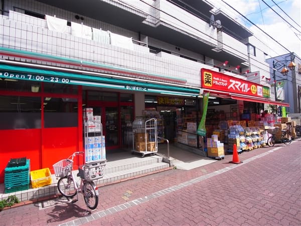 まいばすけっと大森中央店まで約677m