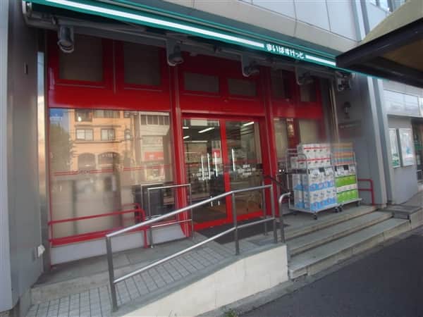 まいばすけっと藤棚店まで約1036m