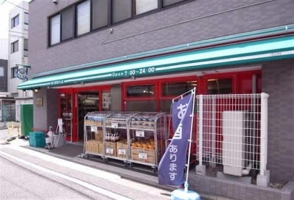 まいばすけっと 松原２丁目店まで約1160m