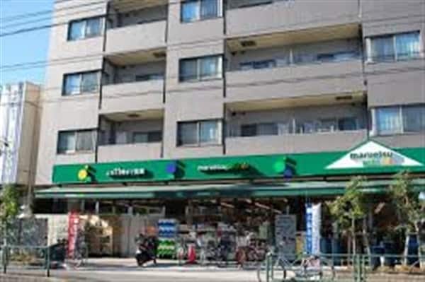 マルエツプチ千石店まで約498m