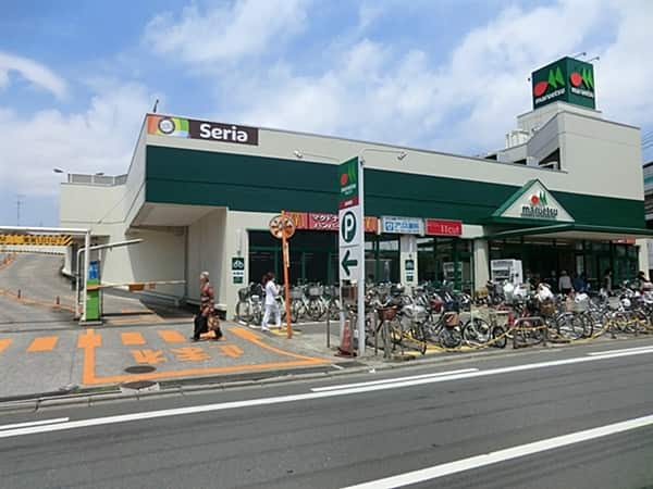 マルエツ出来野店まで約517m