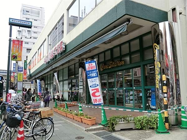 マルエツ真中店まで約489m