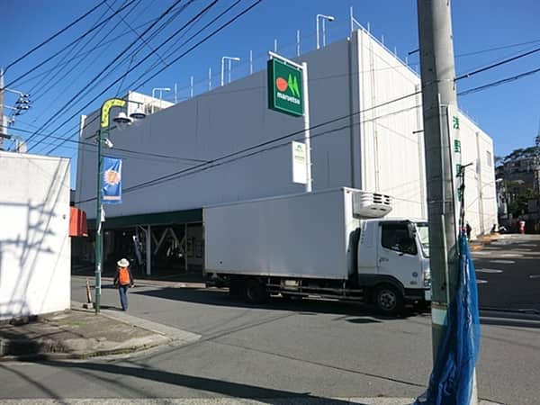 マルエツ西谷店まで約436m