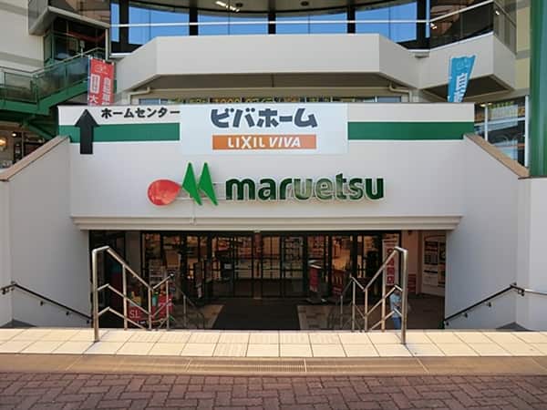 マルエツ川崎宮前店まで約361m