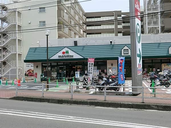 マルエツ天王町店まで約637m