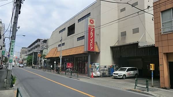 マルマンストア中野店まで約455m