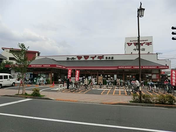 ヤマイチ今井店まで約650m