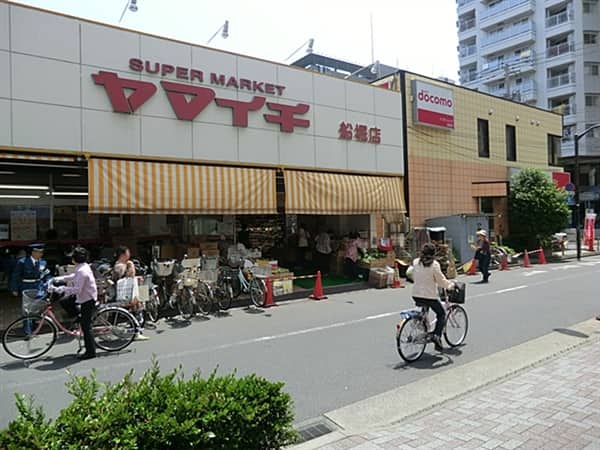 ヤマイチ船堀店まで約639m