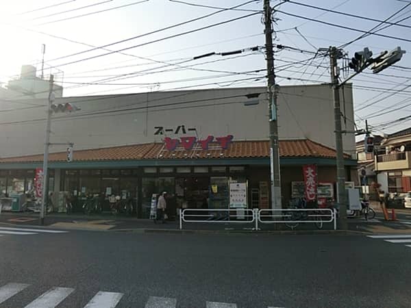 ヤマイチ南篠崎店まで約555m