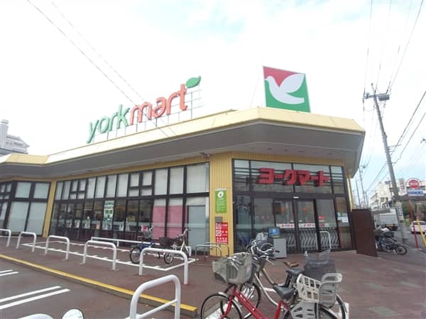 ヨークマート大倉山店まで約397m