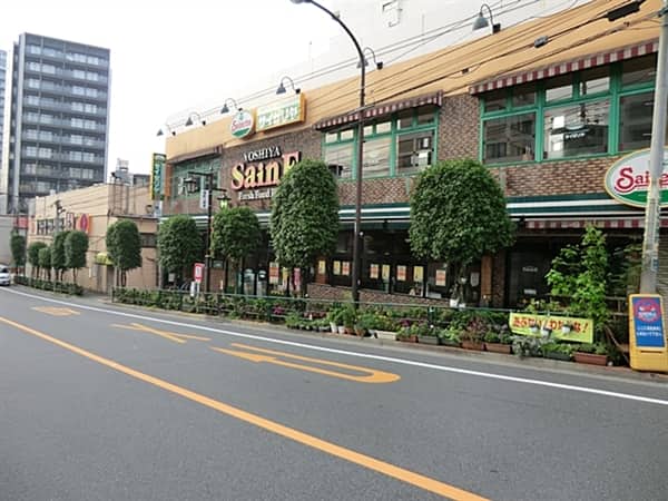 よしや柳町店まで約537m