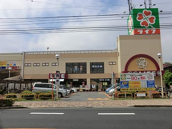 ライフ宿河原店まで約682m