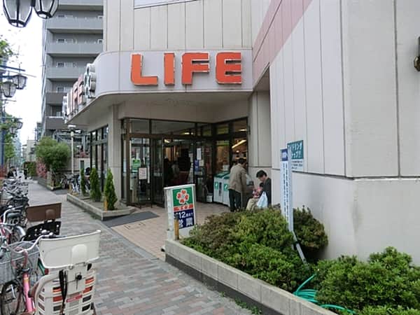 ライフ新大塚店まで約927m
