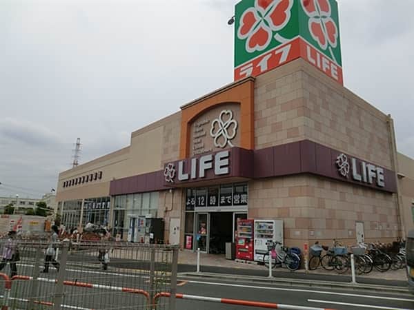 ライフ扇大橋駅前店まで約1507m