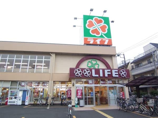 ライフ東尾久店まで約256m