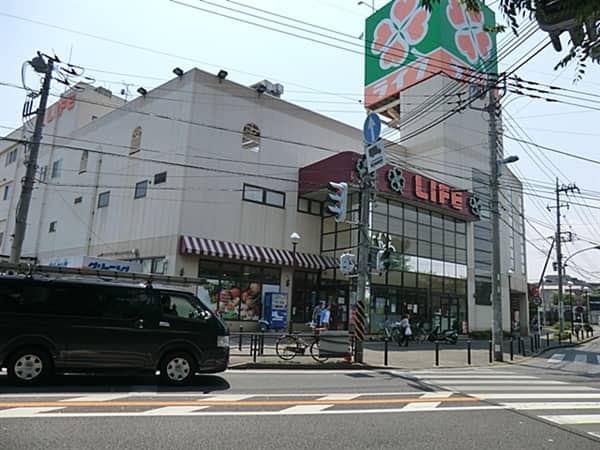 ライフ東有馬店まで約605m