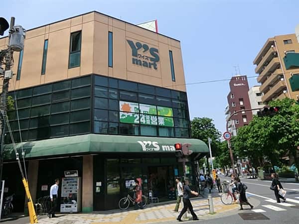 ワイズマート西葛西店まで約1157m