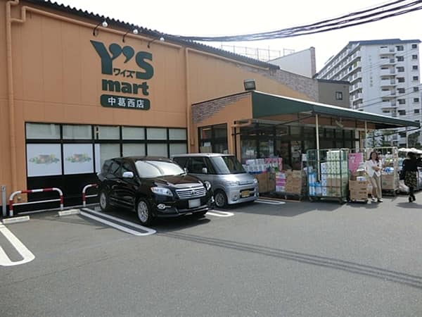 ワイズマート中葛西店まで約808m