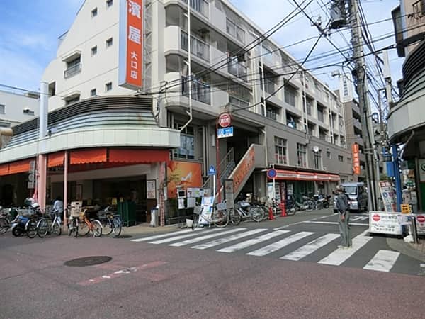 横濱屋大口店まで約784m