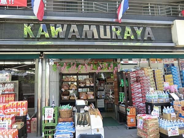河村屋商店まで約1370m