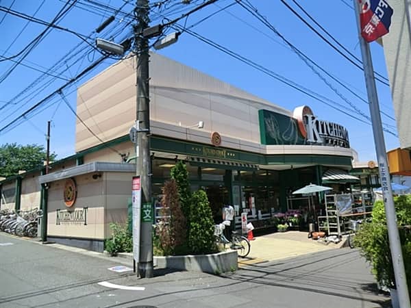 キッチンコート桜上水店まで約464m
