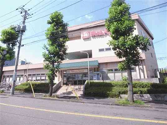 江田東急ストアまで約1003m
