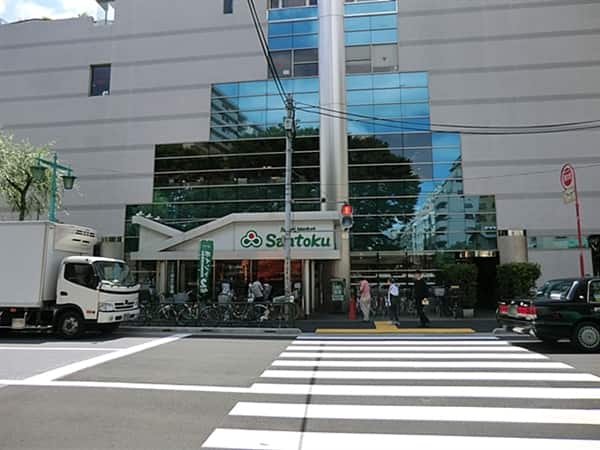 三徳新宿本店まで約1124m