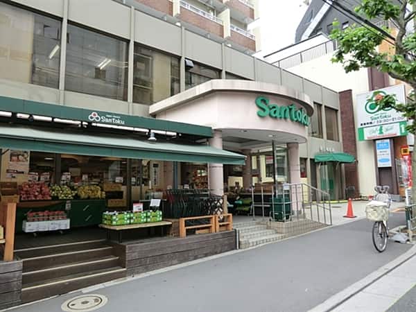 三徳 早稲田店まで約652m