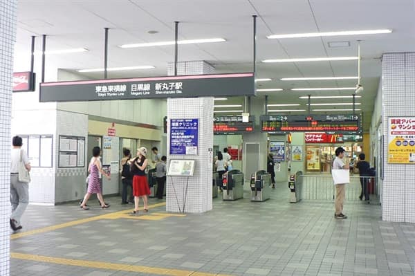東急電鉄「新丸子」駅まで約960m