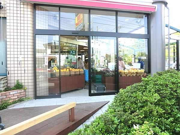 食品館あおば美しが丘店まで約1108m