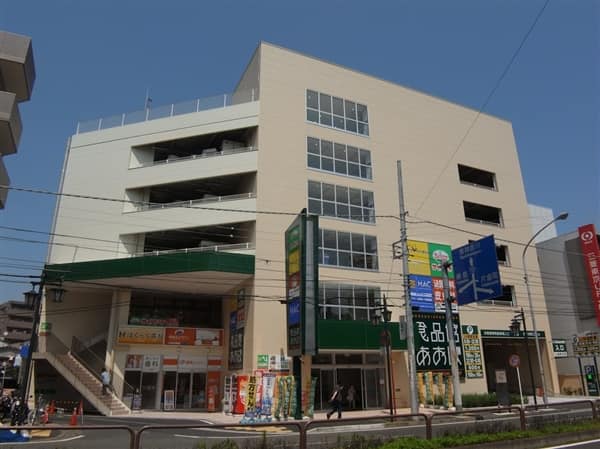 食品館あおば六角橋店まで約423m